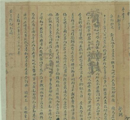 票拟权