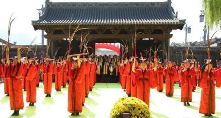 祭孔大典