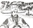 西昆体