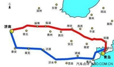 济青高速公路