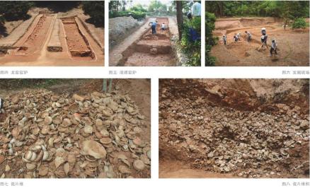 凤凰山窑址群挖掘现场