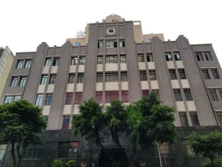 美丰银行旧址