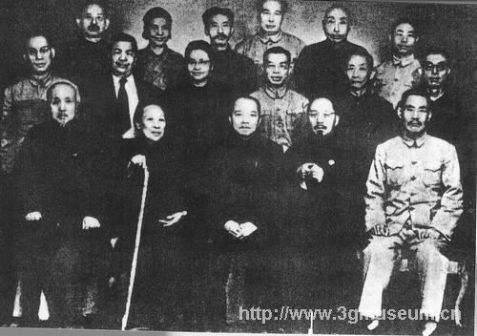 李济深与民主党派合影