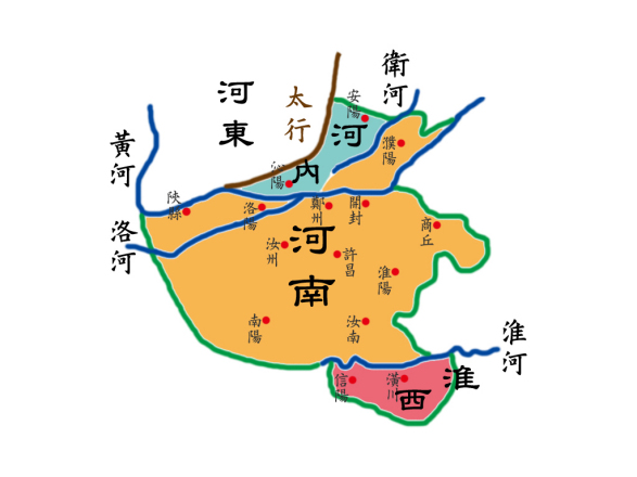 河内