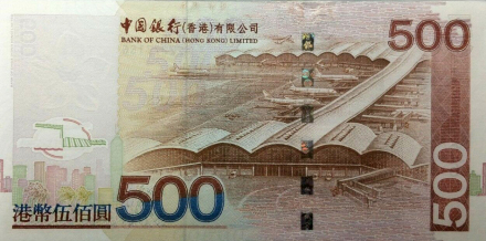 香港国际机场
