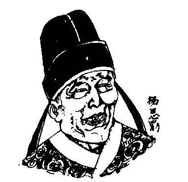 杨思勖