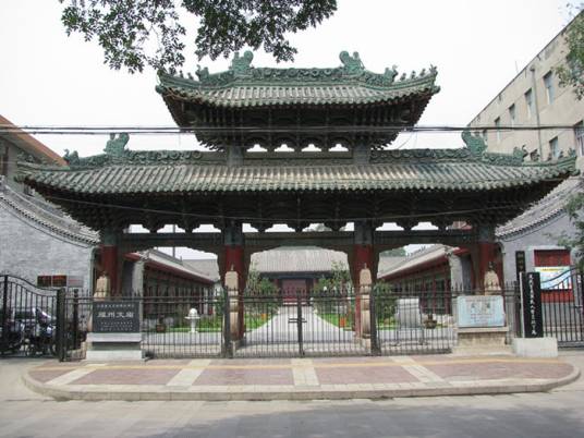 耀县文庙 耀县文庙