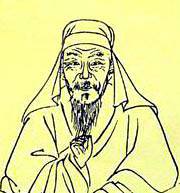 凌云