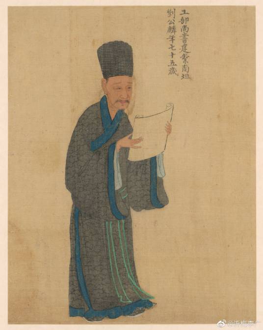 刘麟
