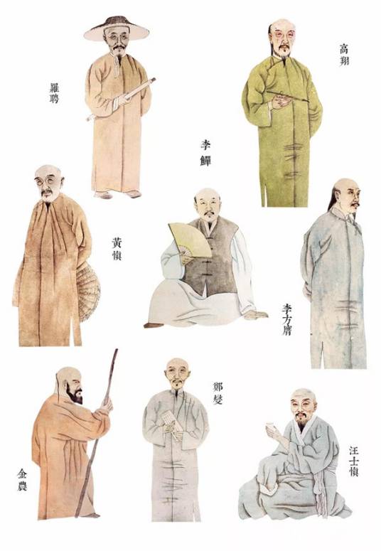 扬州八怪