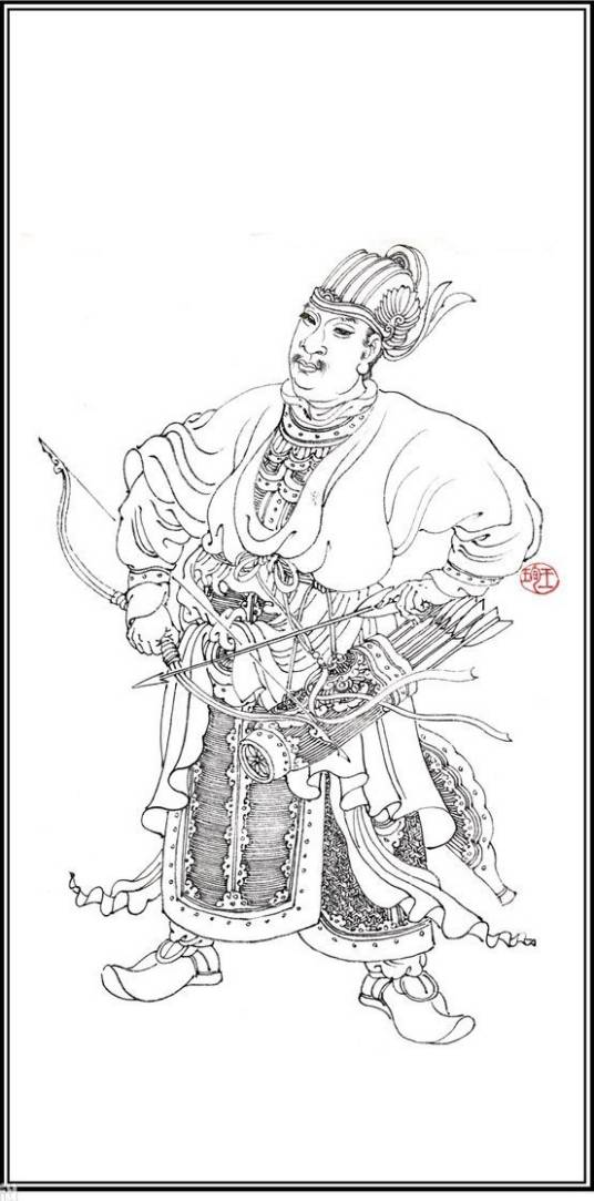 王珣
