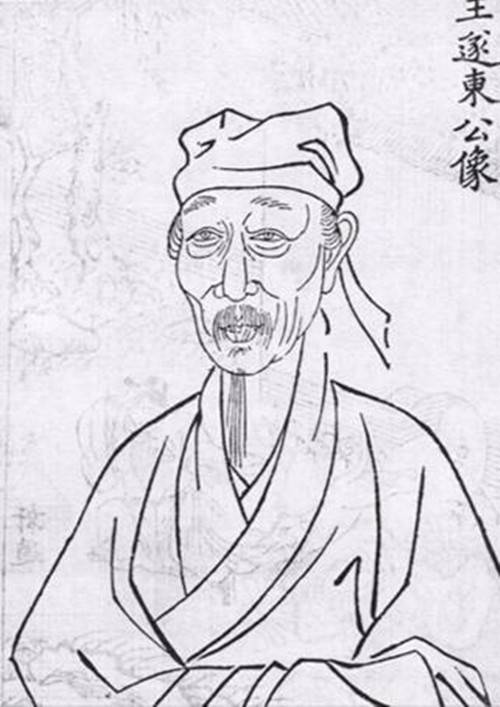 王思任