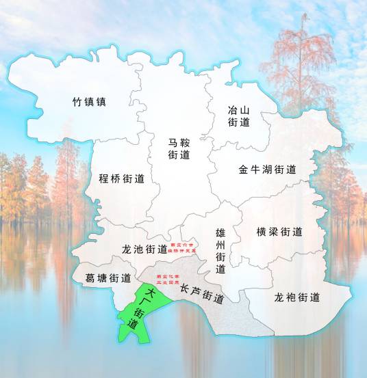 大厂街道 大厂街道