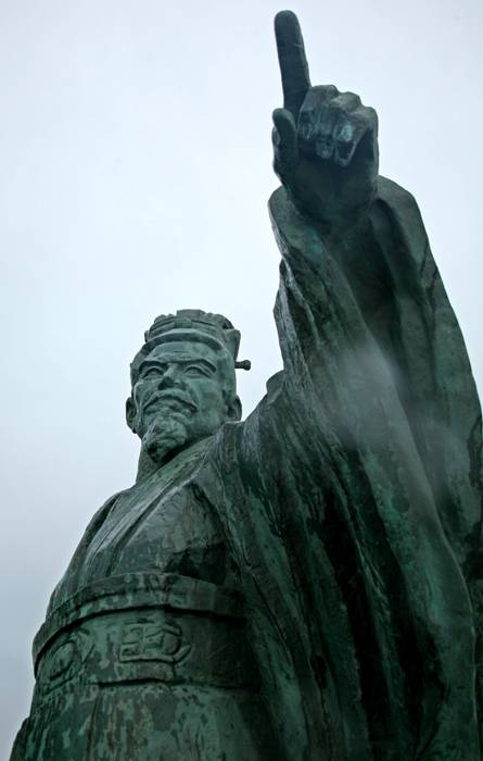 秦皇汉武