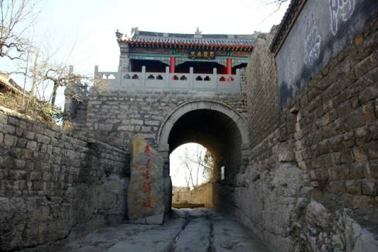 井陉古驿道 井陉古驿道