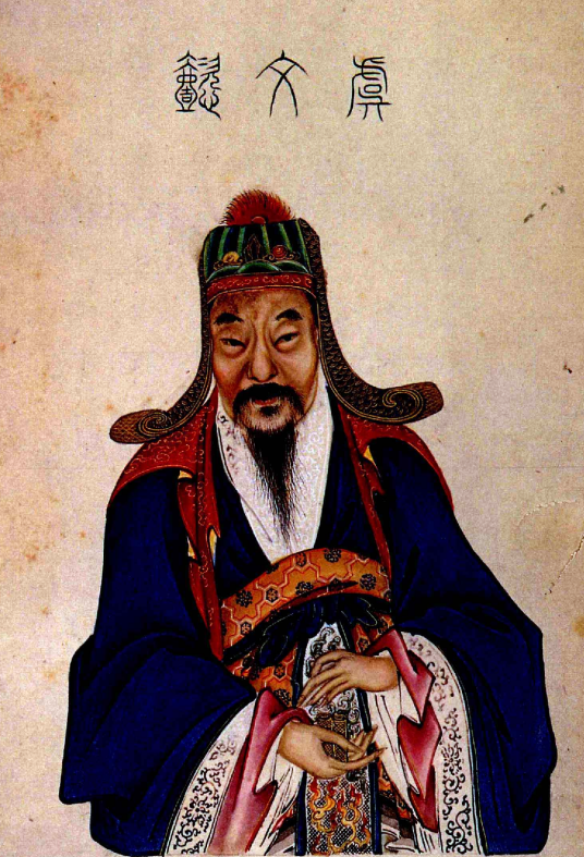 虞世南