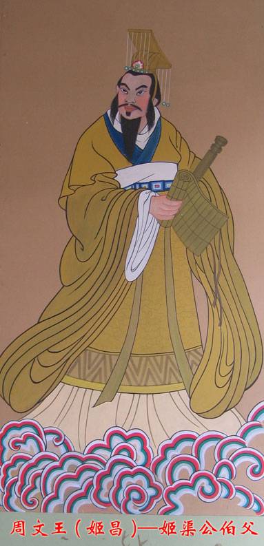 太颠