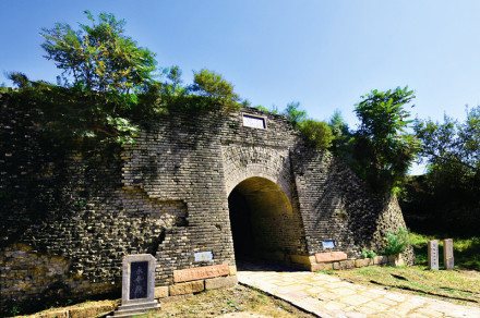 永平府城墙