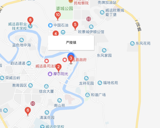严陵镇