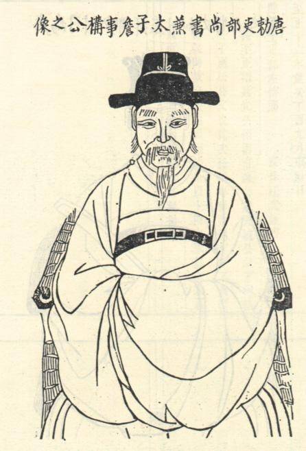 董杰