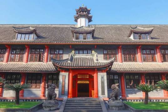 重庆大学早期建筑