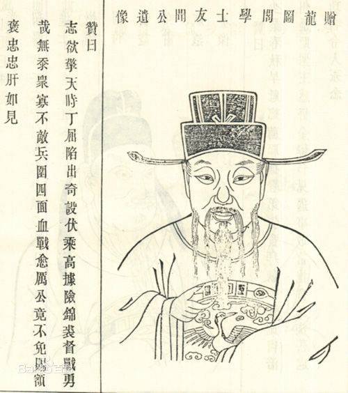 曹友闻