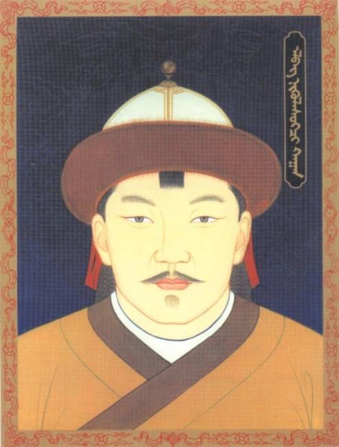 孛儿只斤·额勒伯克 孛儿只斤·额勒伯克