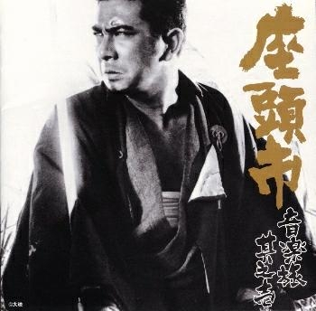 胜新太郎