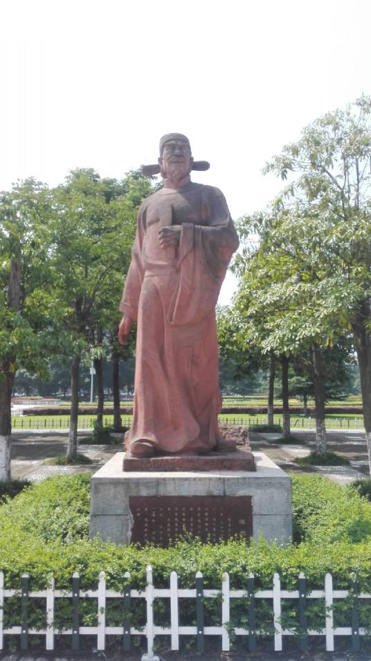 程启充