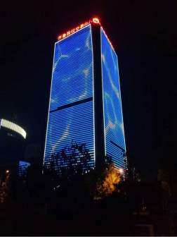 齐鲁股权交易中心