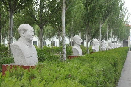 校园风采