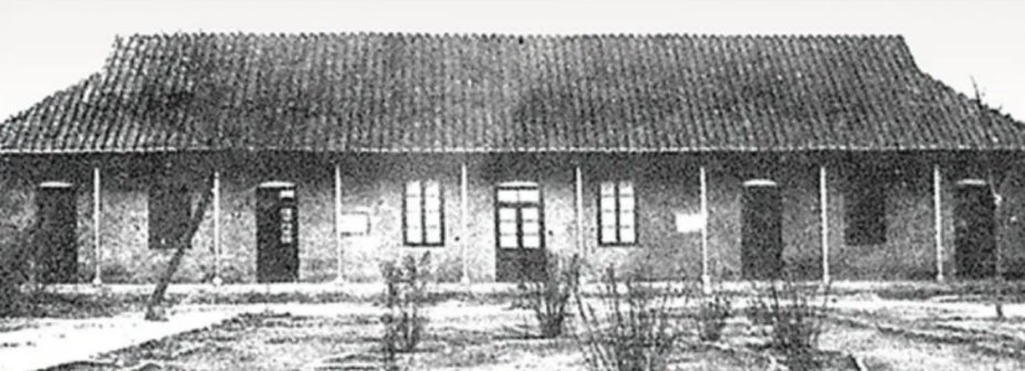省立徐州中学上世纪30年代科技馆
