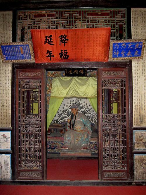 解州关帝庙文物