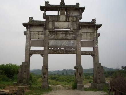 黄村百岁坊