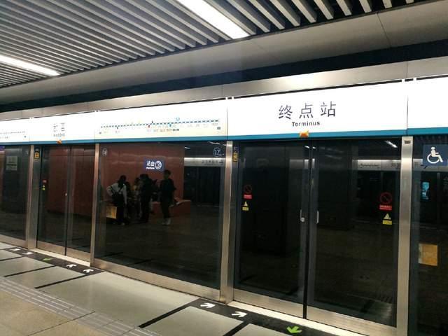 4号线-大兴线小交路终到站台