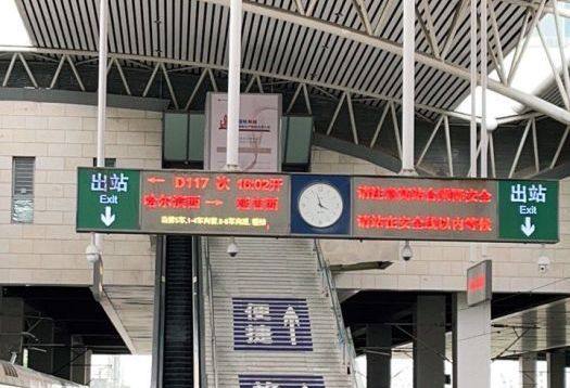 吉林站换乘通道