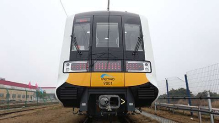 成都地铁9号线列车 