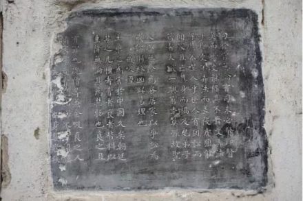 劝世文