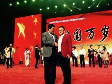 马国超与广龙