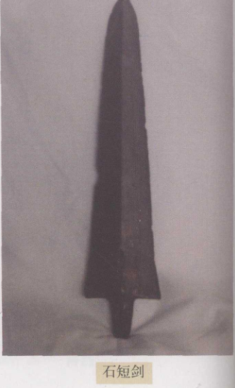 龙岗遗址群出土