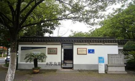 刘氏兄弟故居