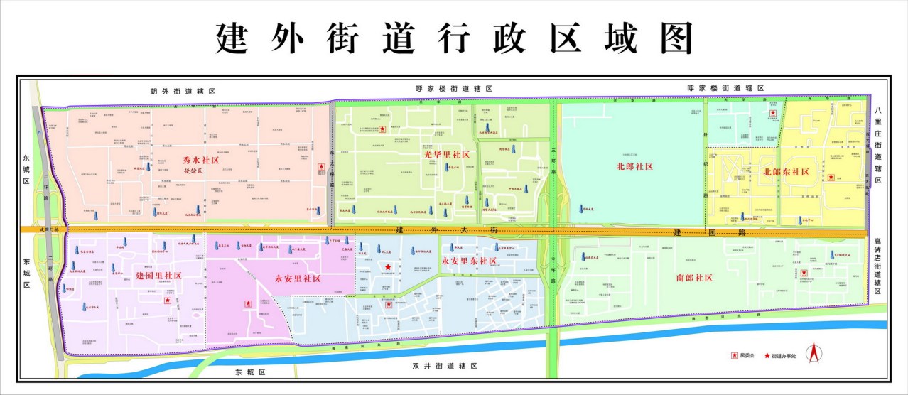 建外街道行政区划地图