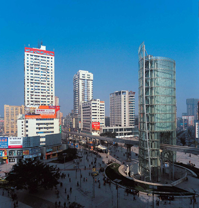 杨家坪步行街
