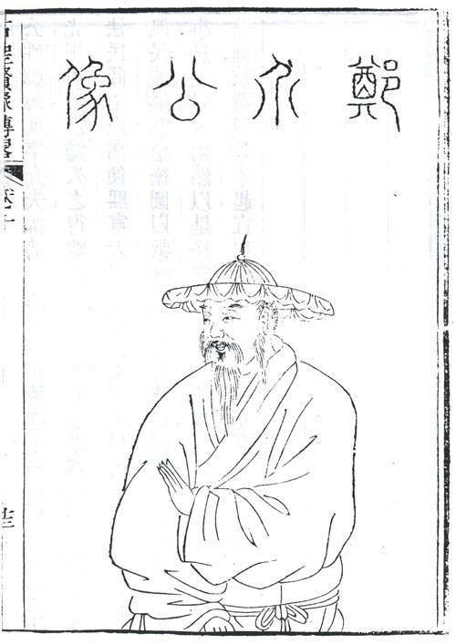 郑侠