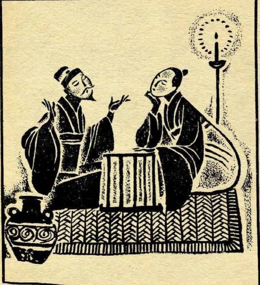 王忱