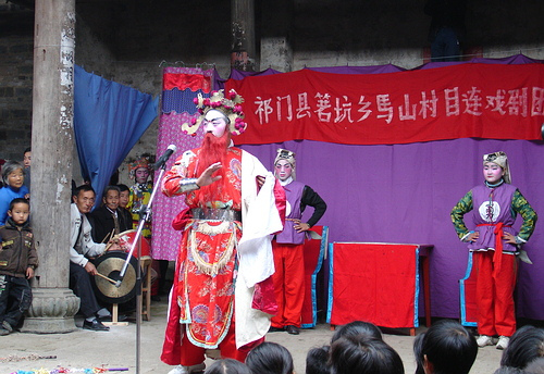 目莲戏 