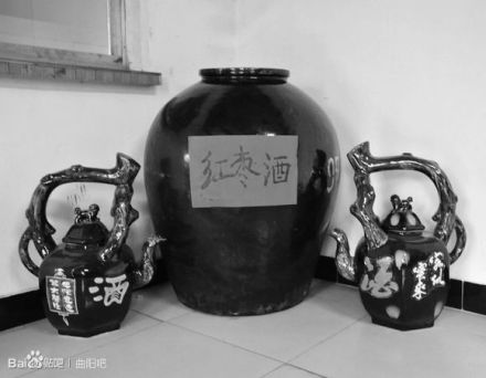 曲阳枣酒
