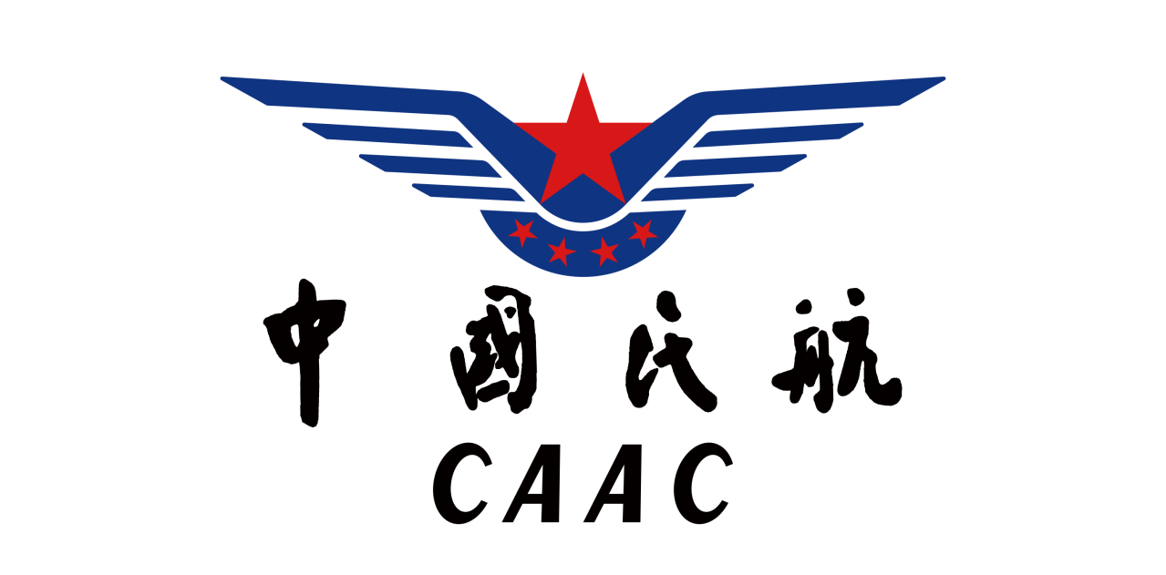 中国民用航空局标识