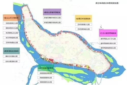 南台岛