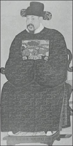 李山海